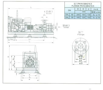 Structure Of 5l/S Xbc Type Diesed Engine Fire Pump