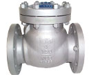 Cl 150, 300, 600 Lb Cast Steel Swing Check Valves