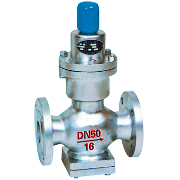 Image of Y44H/Y Bellows Steam Pressure Reducing Valve (PRV)