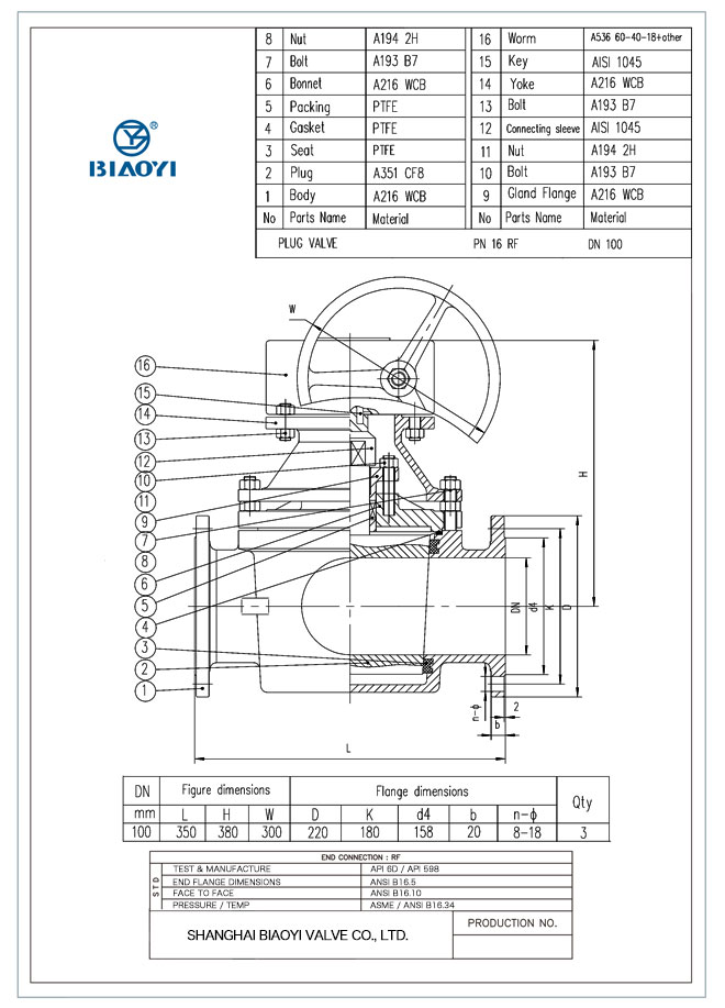 Sleeved Full Port Plug Valve