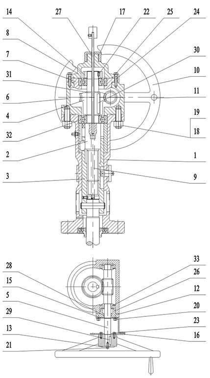 Structure of Reduced Bore Type with Gear