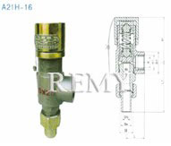 A21H-16微启式安全阀