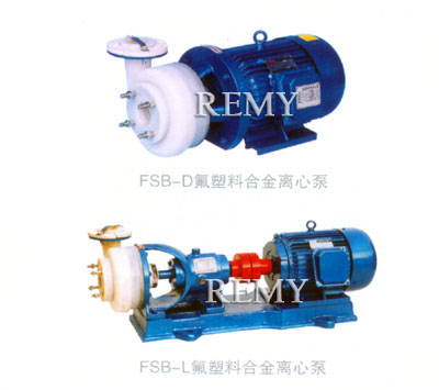 FSB型氟塑料合金离心泵