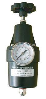 QFH空气过滤减压器