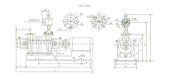 2SK-1.5P1两级水环真空泵 外形及安装尺寸图