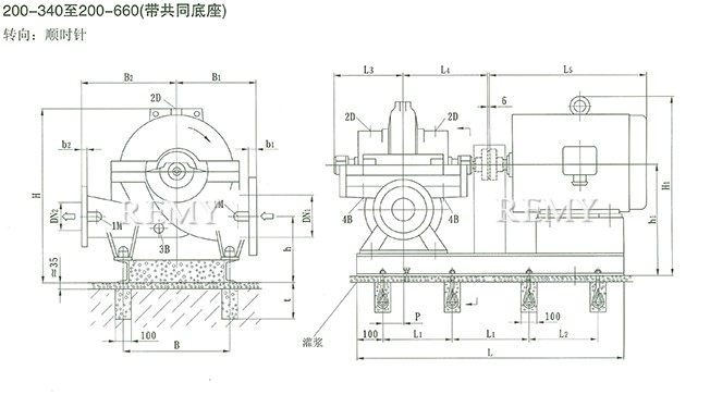 SOW中开泵（200-340 ~ 200-660） 安装尺寸图
